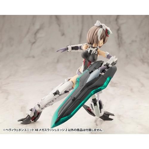 Kotobukiya M.S.G Modeling Support Goods Heavy Weapon Unit 48 Mega Slash Edge 2, Total Length Approximately 140mm, Non-Scale Plastic Model