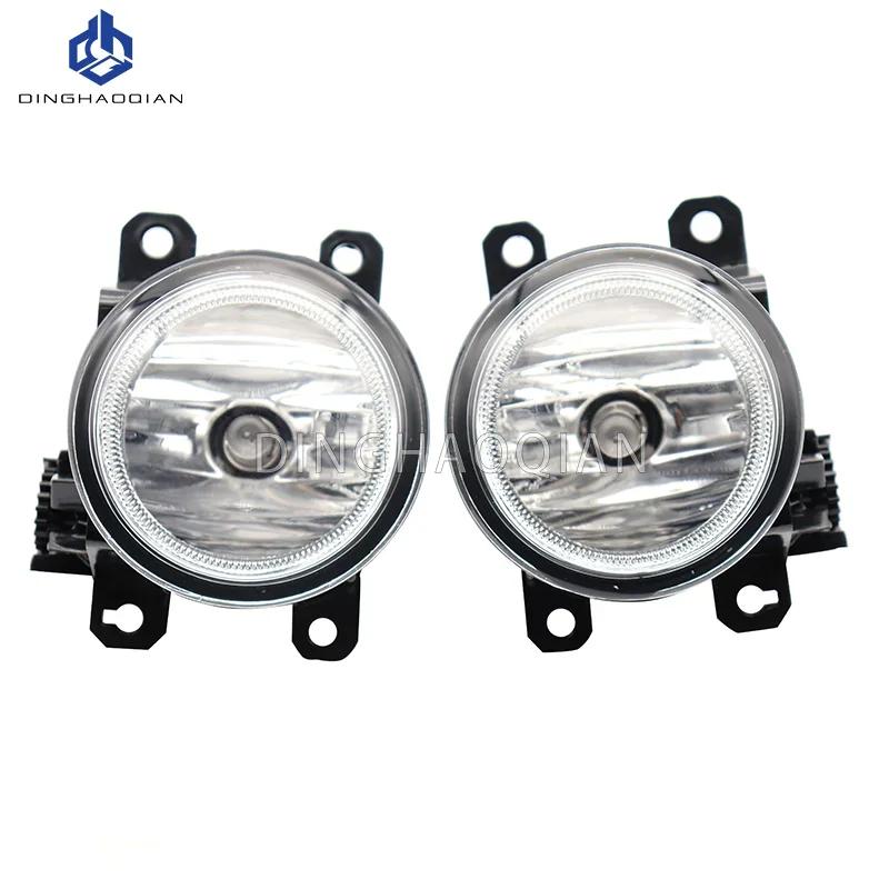 Luz de Nevoeiro PARA Honda Fit Jazz GK5 RS 2014 2015 2016 Montagem Acessórios para Carro Faróis Luzes de Nevoeiro Parachoque Dianteiro do Carro