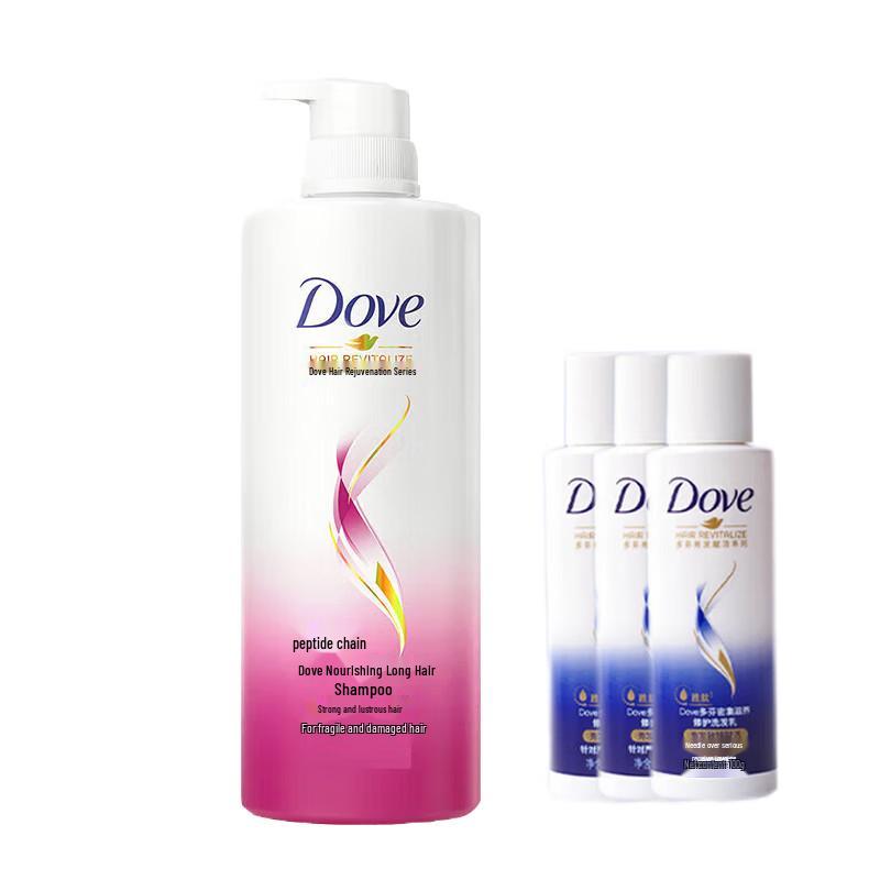 Dove Long Hair Nourishing & Cleansing Shampoo Set
