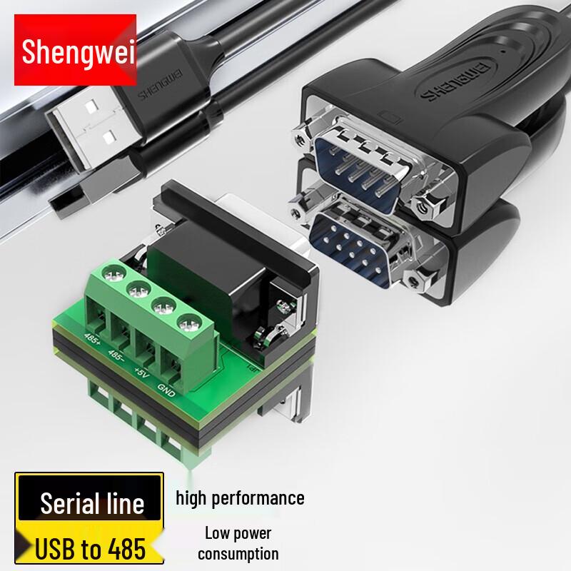 Shenwei ML-2010B USB to RS485 Industrial Serial Cable Serial Converter