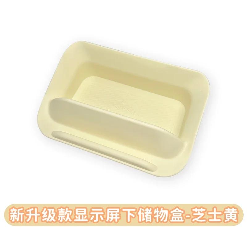 Dla BYD Dolphin Samochodowy Schowek Pod Ekranem Wodoodporny Odporny na Zarysowania Na Podłokietniku Specjalny Samochodowy Schowek Wewnętrzny