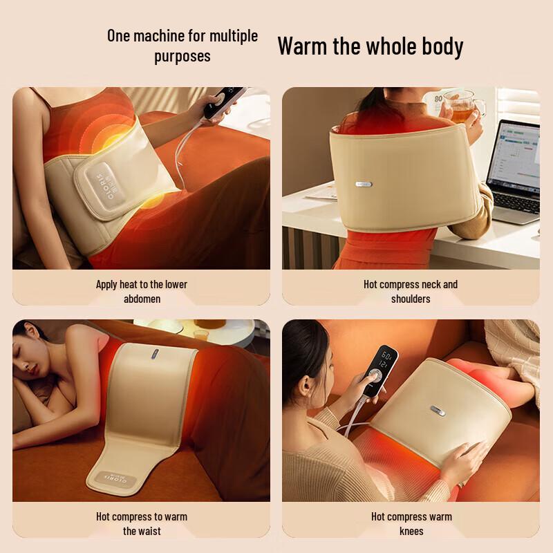 CLORIS Infrared Heating Pad with Moxibustion Salt Bag