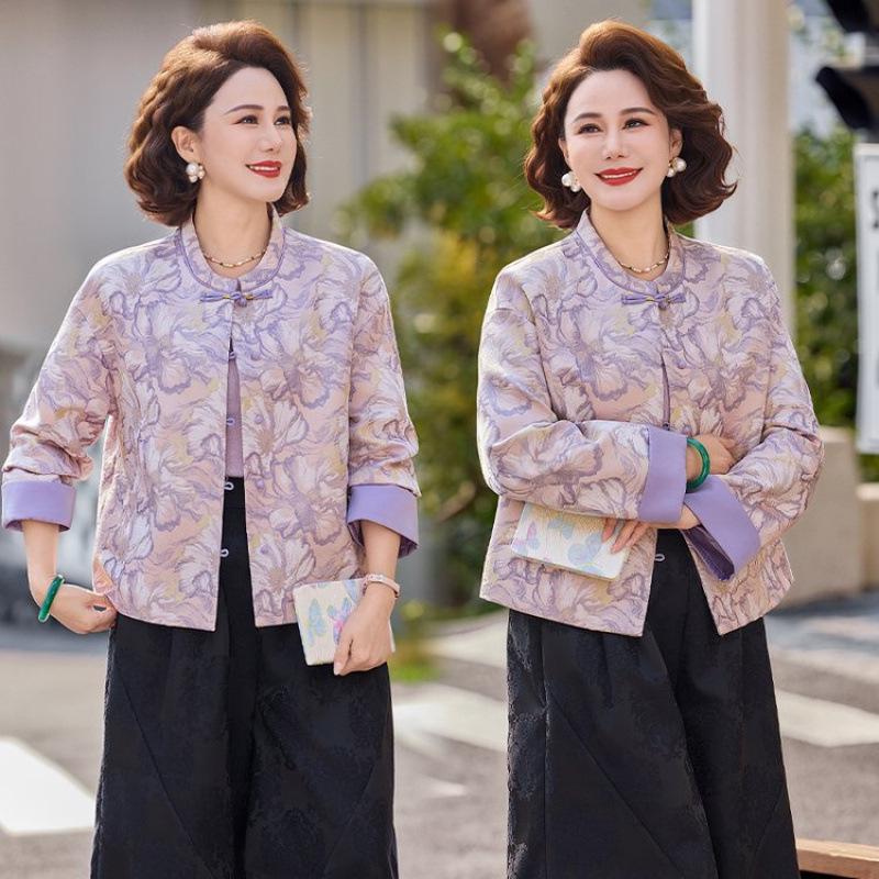 

Mom s Spring Guofeng Cardigan: Elegant Chinese Style Jacket for Middle-aged and Elderly Women XL [Recommended 90-105 kg]