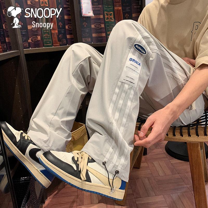 Snoopy Men's Ice Silk Straight Leg Casual Pants
