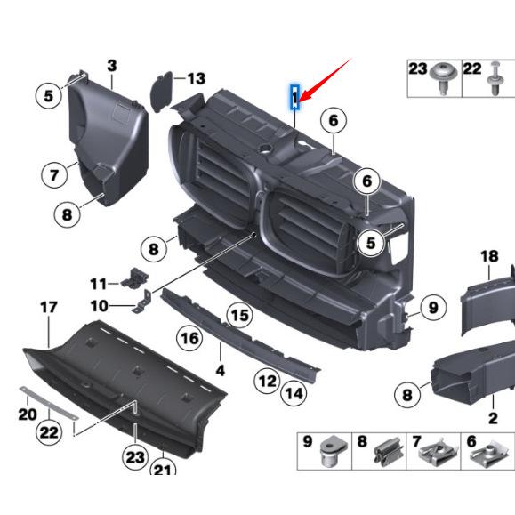 Front Air Duct for BMW 7 Series F01/F02