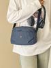 Korean Style Nylon Crossbody Bag With Grid Pattern For Casual Daily Use