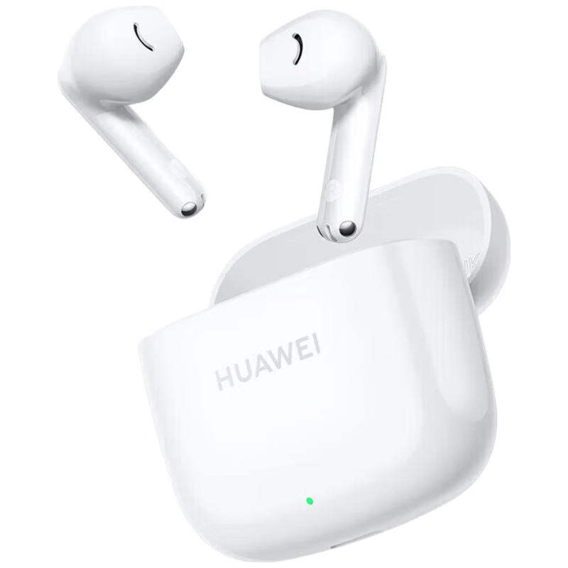 HUAWEI FreeBuds SE 2 Wireless Earbuds