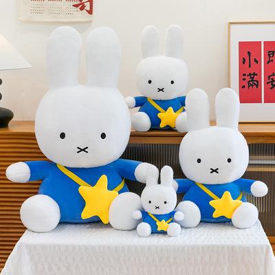 Super Cute Satchel Miffy Rabbit Plush Toy Cute Little White Rabbit Doll Children Accompany Sleeping Pillow