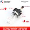 Airtac Air Source Processor Set: AFC2000 Oil-Water Separator, Air Filter, Pressure Regulator