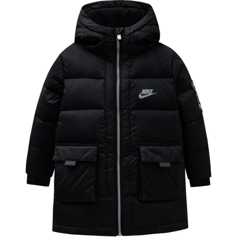 Nike Boys' Winter Mid-Length Hooded Down Jacket