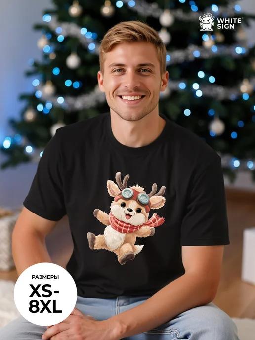 Oversized cotton Christmas T-shirt: Little Reindeer print S