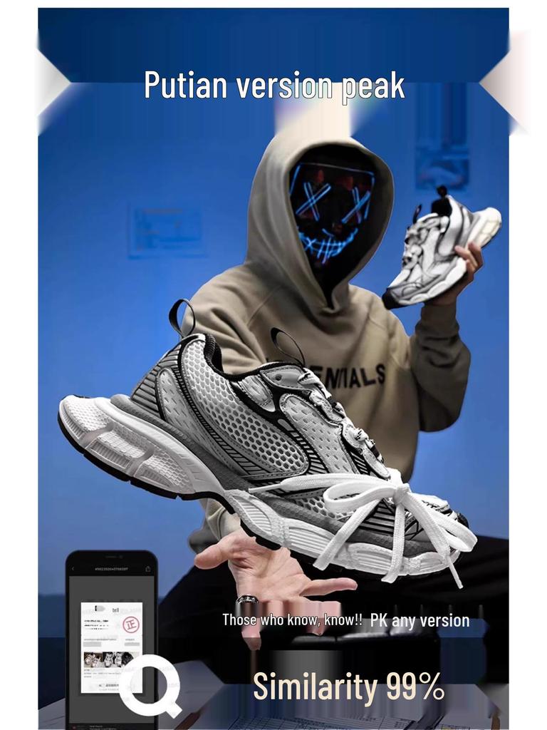 Putian Paris 9th Gen 3XL Trendy Women's Casual Shoes & 10th Gen Men's Couple Style Dad Sneakers