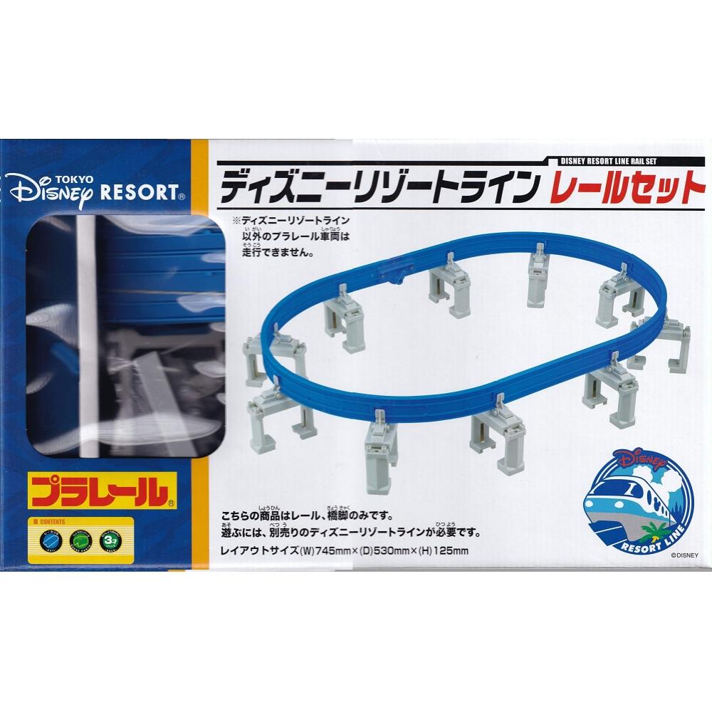 

[Takara Tomy] Plarail Disney Resort Line Rail Set (Monorail) Tokyo Disney Resort Limited