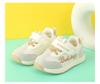 2026 Spring Babu Dou Breathable Toddler Sports Shoes for Boys and Girls: Lightweight Mesh Design