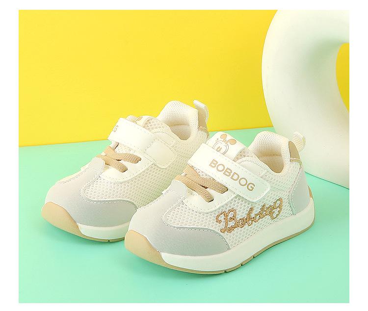 2026 Spring Babu Dou Breathable Toddler Sports Shoes for Boys and Girls: Lightweight Mesh Design