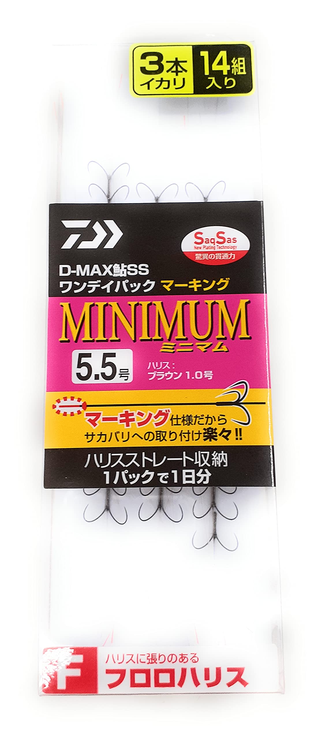 

Daiwa Ayu SS Pack Marking Fluorocarbon 3 Minimum Size D-MAX One-Day Line, Anchors, 5.5