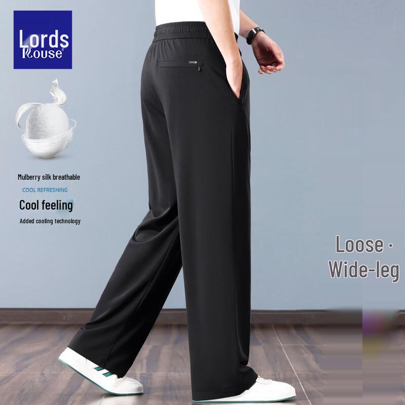 LOZ Men's Ice Silk Stretch Straight-Leg Casual Pants