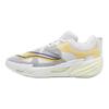 Puma All-Pro Nitro 2 Comfortable Durable Breathable Support Anti-Twist Low-Top Basketball Shoes Unisex Sneaker White 312307-02