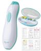 By a Electric Nail File for Electric Nail Baby Electric Nail Nail Nail Scraper for Babies [Supervised Babysitter] Babies, Scraper, Clipper, File,