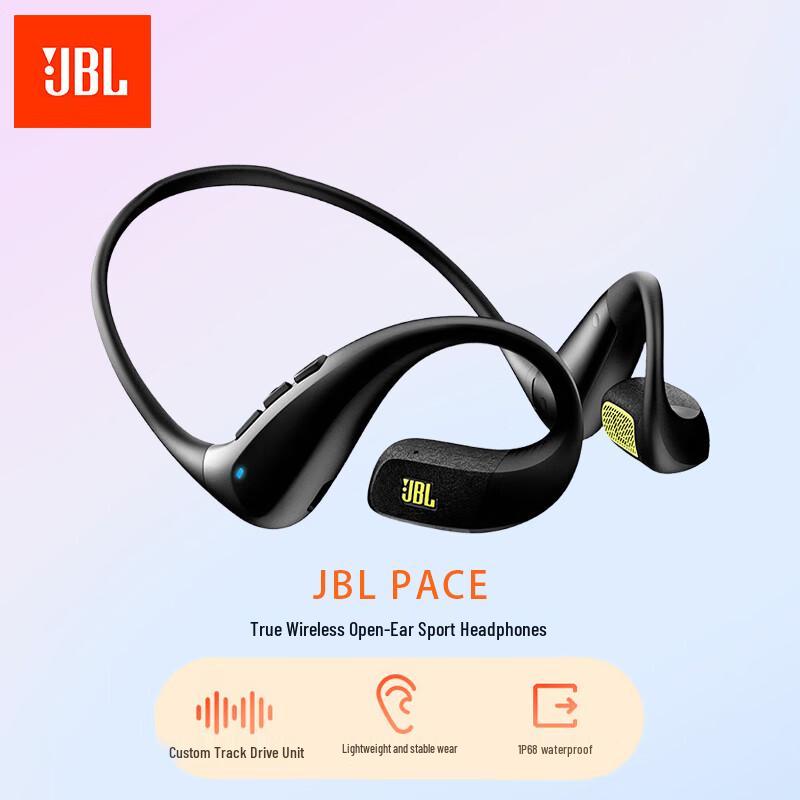 

JBL PACE Open-Ear Sport Headphones