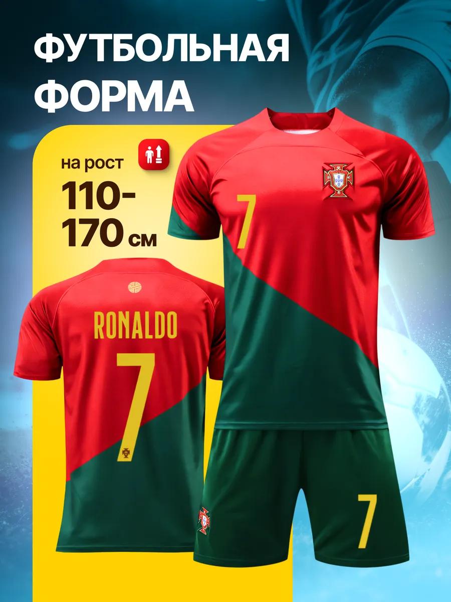 Football Jersey Ronaldo Portugal National Team 16