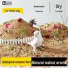 Yee Parrot Walnut-Sand Bedding: Dust-Free, Deodorizing, Non-Toxic, Natural Fragrance, Bird-Specific, No Wood Shavings.