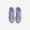 [Nike] P-6000 Grade School [HV5064-14]
