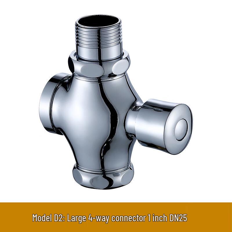 Brangdy Copper Manual Squat Toilet Flush Valve