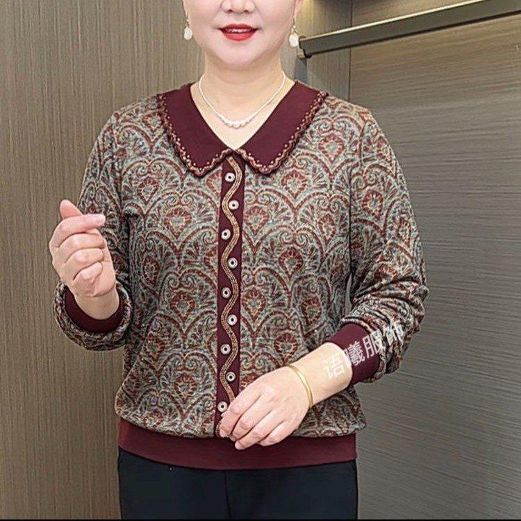 Spring Rhinestone Lace Doll Collar Slimming Long-Sleeved Top for Mothers