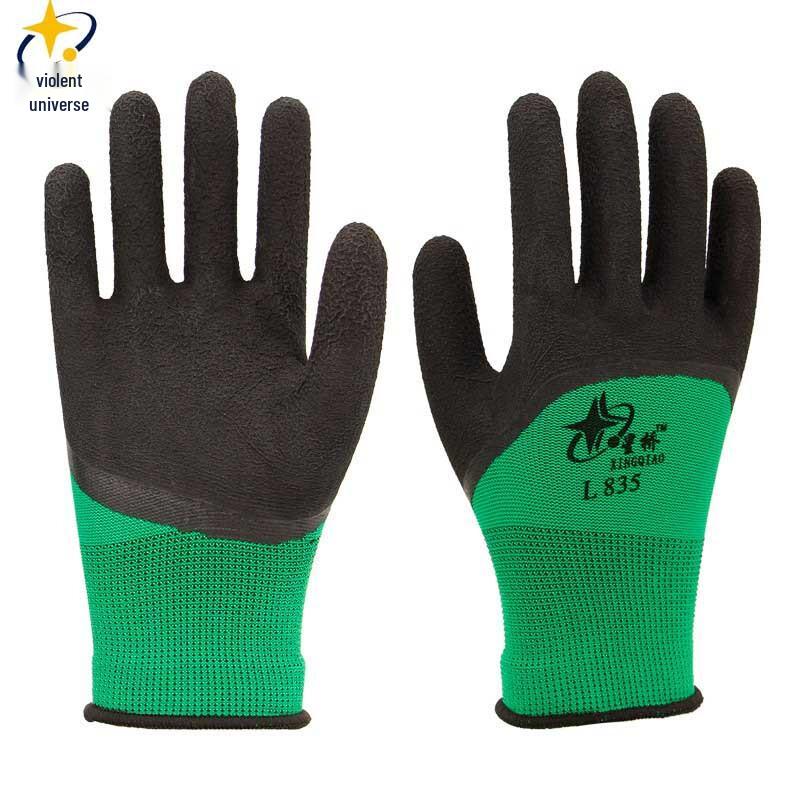 Xingyu Industrial Work Gloves