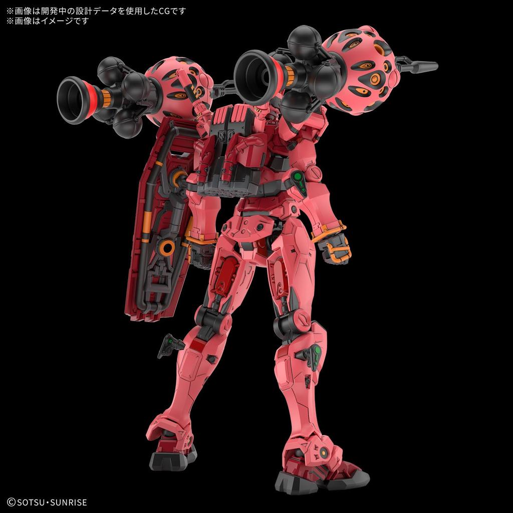 BANDAI SPIRITS HG Mobile Suit Gundam GQuuuuuuX Red Gundam Scale Plastic Model 1/144 Pre-Colored