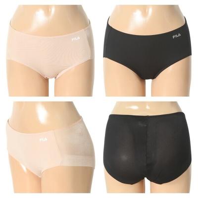 Majtki – Bikini, brazyliana, hipsterskie, slipy i retro