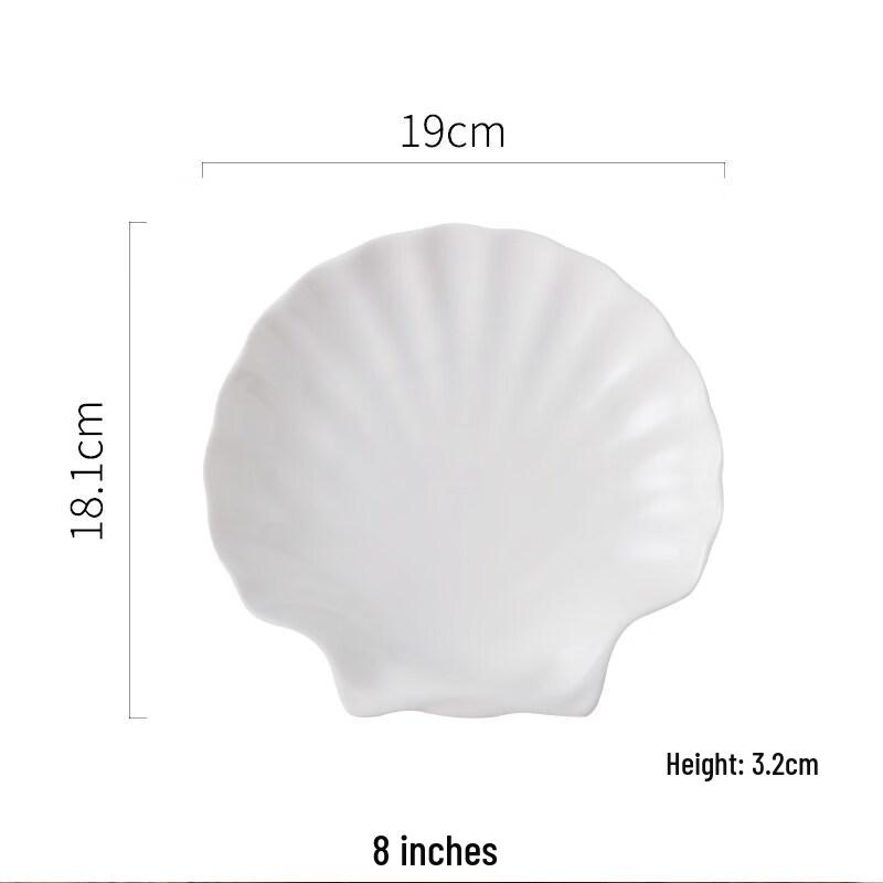 White Ceramic Shell Serving Plate
