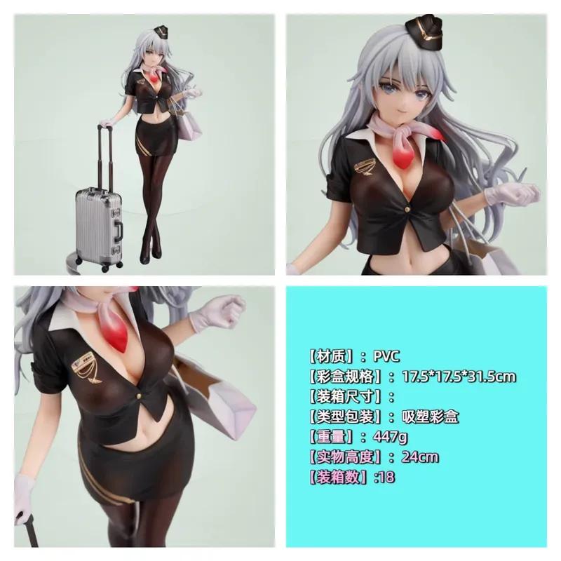 Shiori Awahara Stewardess Anime Figure Original Art Boxed Collectible Statue Desktop Ornament Silver Haired Model For Collection