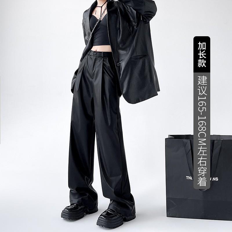 Women High Waist PU Leather Straight Wide Leg Pants Casual Loose Trousers