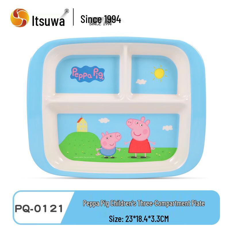 WUHE Peppa Pig Divided Kids Plate