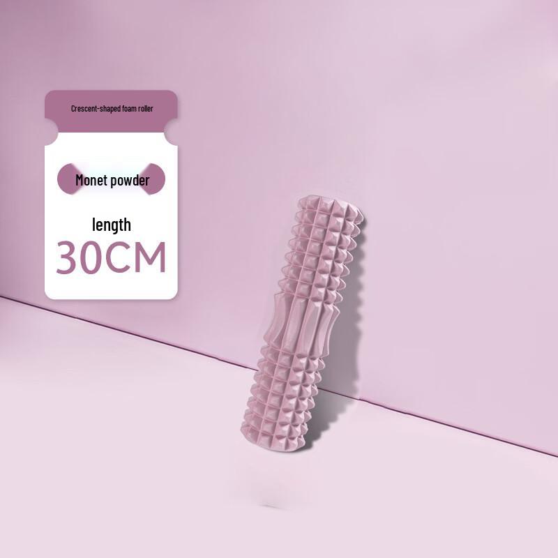 Zebian Yoga Foam Roller