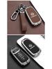 Dongfeng Fengshen Yixuan AX7 Key Case Mach Edition Anti-Drop Shell with Waist Hanging Bag and Buckle