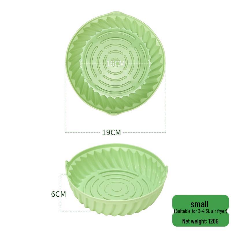 MDNG 2nd Gen Air Fryer Silicone Cake Pan