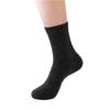 10/5/3/2/1 Paar Herren Leichte Atmungsaktive Mittelhohe Socken - Einfarbige Serie, Alltags- und Business-Essentials, Bequemer Stil, Klassisches Design