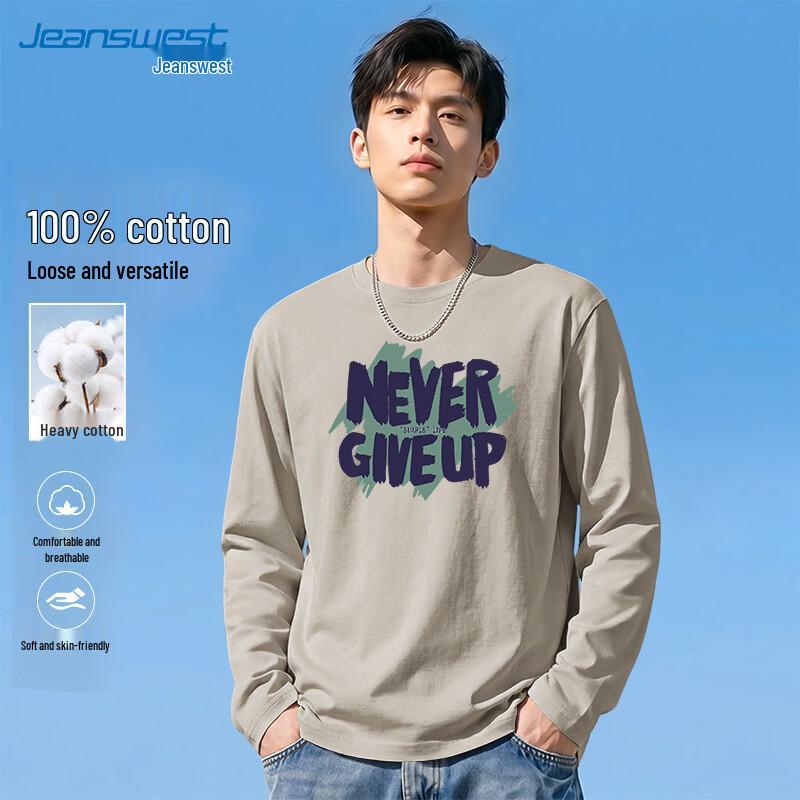 Jeanswest Men's Casual Round Neck Long Sleeve T-Shirt