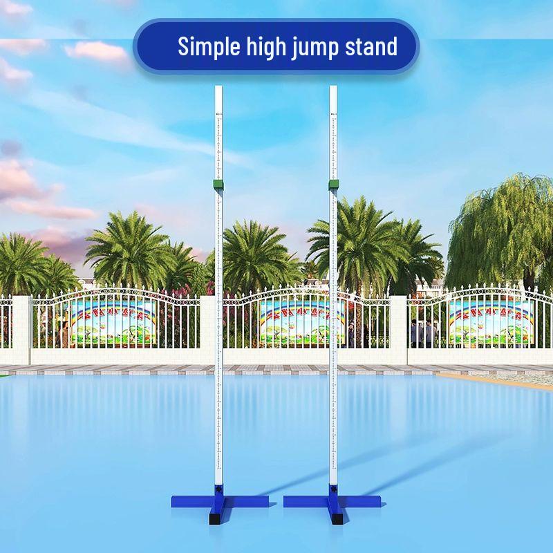 Yanziran Mobile Adjustable High Jump Stand