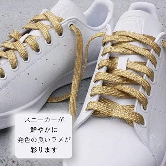 Aktika shoelaces metallic glitter approximately 10mm wide made Japan dance sneakers crystal