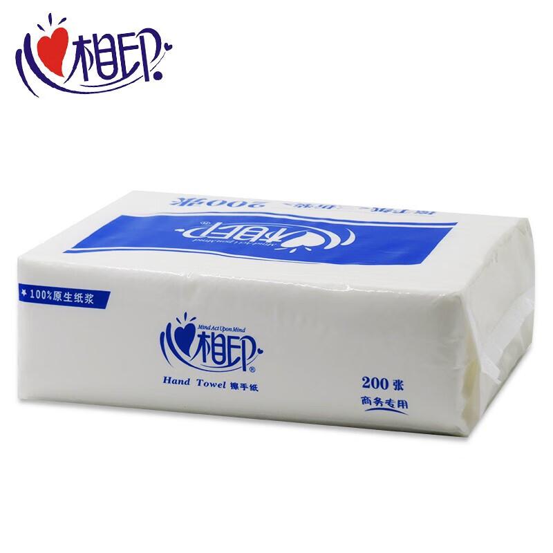 Hosen 3-Ply Multifold Paper Hand Towels