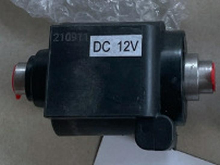 Compatible with Acland Aikelan 3.0, Quanchai, Yunei, Foton, and Jianghuai P1300/24V Urea Pump Motor.