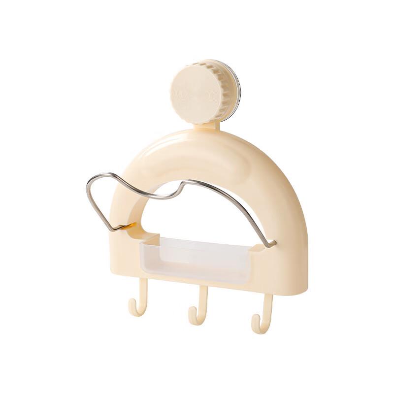 Wall-Mounted Suction Pot Lid Holder with Hooks