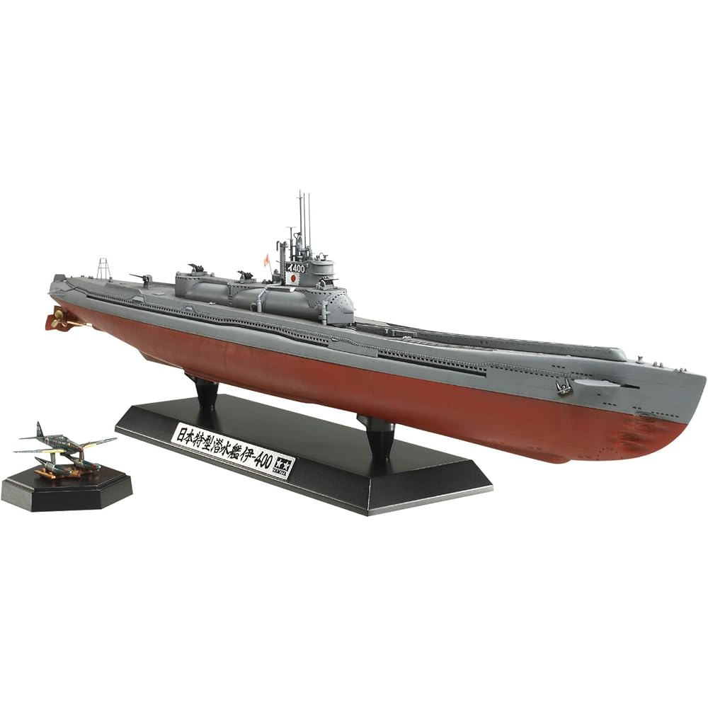 Tamiya 1/350 Ship Series No.19 IJN Special Submarine I-400 Plastic Model 78019