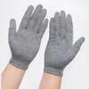Anbikang Grey Cotton Work Gloves (12 Pairs)