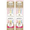 Schick Premier Disposable Facial Razor for Sensitive Skin, with Microguard, for Women (3 Razors X 2 Packs)