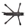 HGLRC Nblade Pro 7-inch FPV Drone Frame & Parts (CN Version)